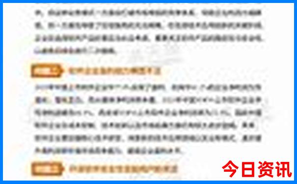 8月适合去哪里旅游带孩子